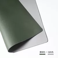 Темно -зеленый + серый [доступен с обеих сторон]