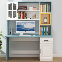 Childrens computer desk Desktop desk Simple modern home bedroom Student dormitory bookcase All-in-one multi-functional combination