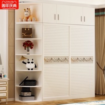 Simple sliding door wardrobe Solid wood simple modern bedroom sliding door Economical household large wardrobe storage storage