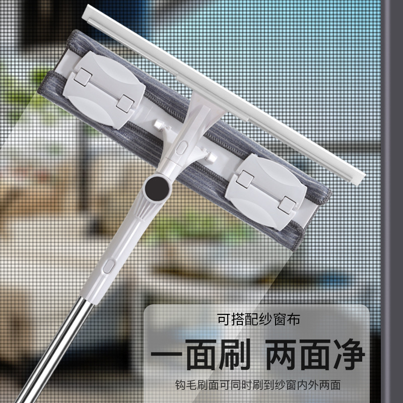 Telescopic Glass Cleaning Rod for Home Use, Glass Cleaning Brush, High-Rise Window Screen Cleaning and Maintenance Tool, Water Scraper for Window Cleaning Telescopic Glass Cleaning Rod for Home Use, Glass Cleaning Brush, High-Rise Window Screen Cleaning and Maintenance Tool, Water Scraper for Window Cleaning