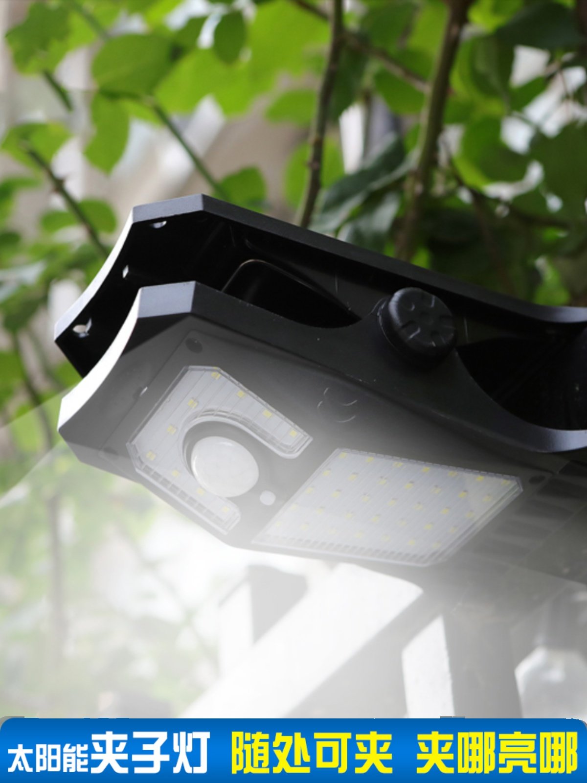 Solar Outdoor Lights, Courtyard Outdoor Lights, Balcony Terrace Garden Layout, Human Body Sensor Lighting, Wall Lights, Clip Lights