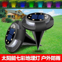 Douyin same solar outdoor lamp waterproof stainless steel Park Villa lawn lamp courtyard buried lamp landscape lamp