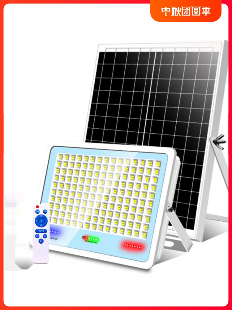 [Xiaoli]Solar Light Garden Light 370*265mm Home Outdoor Lighting