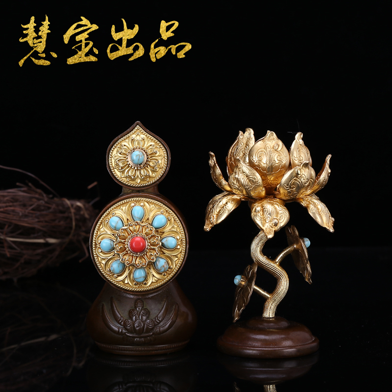 Huibao produced Tibetan tantric supplies pure copper flower food seed eight offering flowers butter flower