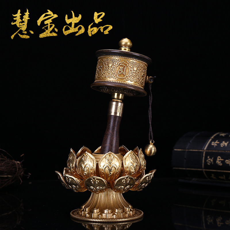 Pure copper hand-cranked prayer wheel Tibetan Tantric six-character mantra prayer wheel 30,000 times silent classic