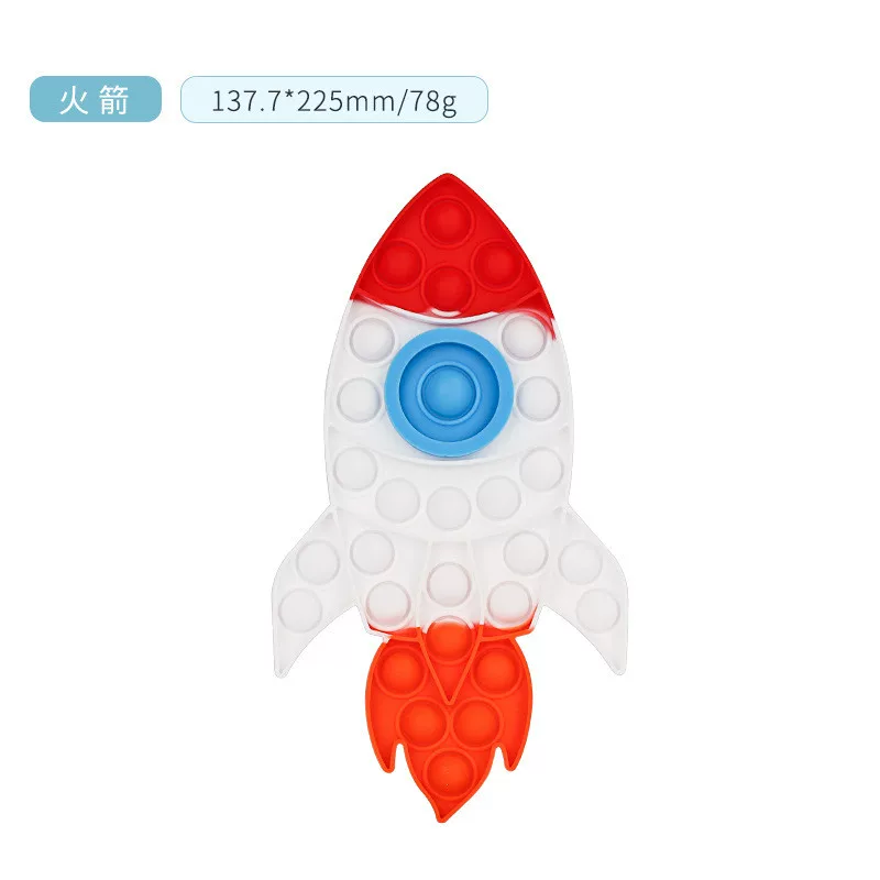 Набор игрушек-ферм Pop It сенсорных игрушек Popit подарок