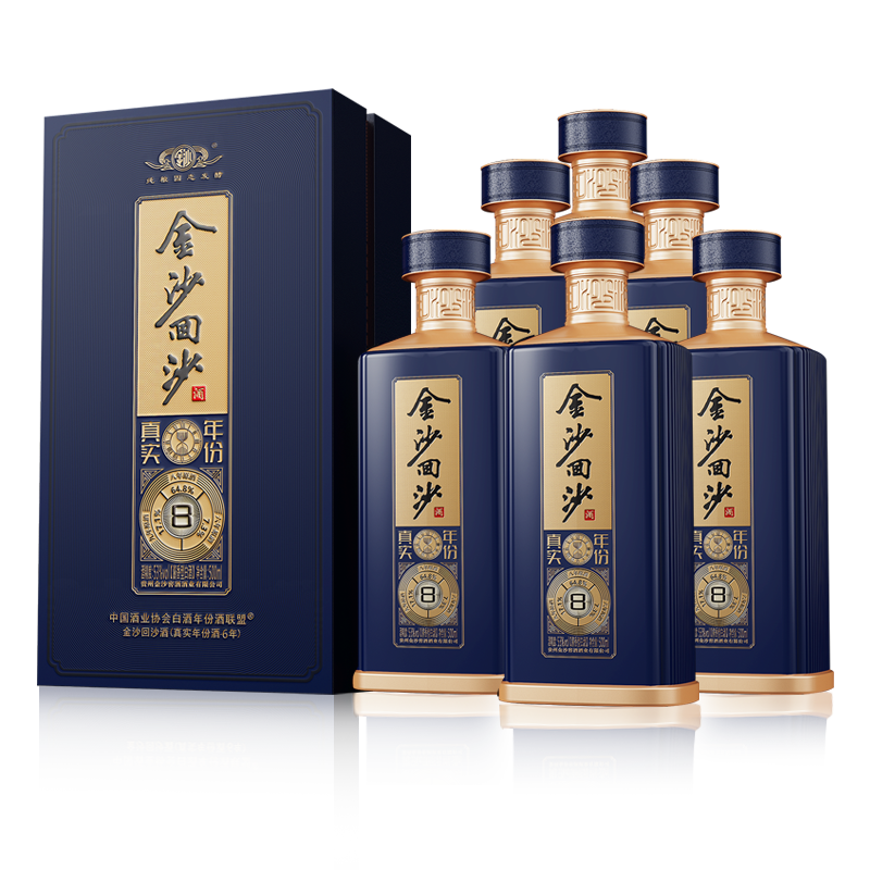 セール中さん専用‼️2012年貴州白酒交易所記念酒珍蔵一号、53度、1000ml Yahoo!オークション -「貴州茅台酒」の落札相場・落札価格