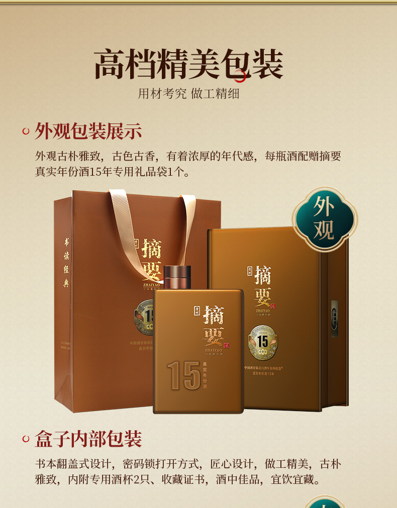 金沙娱乐城- 金沙娱乐官网-金沙娱乐城APP【官网直营】云南巧家18公里滨江生态廊道：金沙江畔的旅居新地标