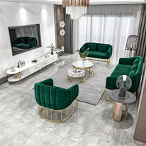 Nordic Wrought iron sofa Coffee table TV cabinet combination Living room Modern simple light luxury office reception area Sofa