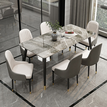 Rock plate dining table Household small household modern simple Nordic light luxury Marble rectangular dining table and chair combination