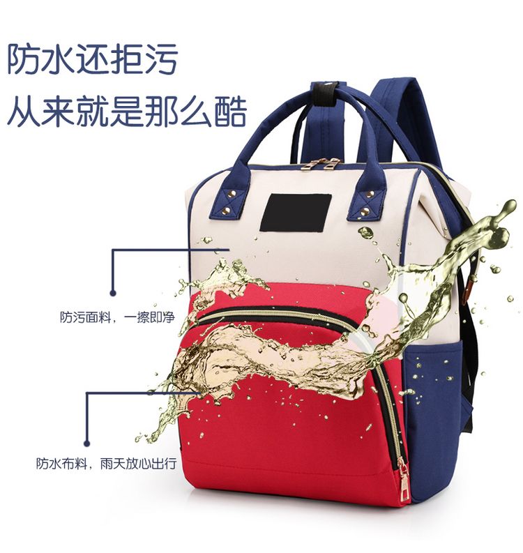 Mommy bag 2019 thời trang nữ mới túi mẹ và bé đeo vai ba lô đa năng xách tay sức chứa lớn túi mẹ ra - Túi / túi Baby