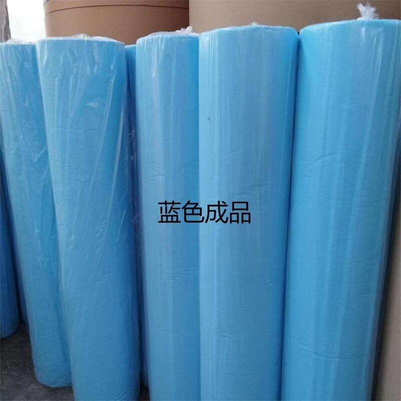 Ultra-Thin 7g Garment Cutting Board Partitioning Layer, Color-Separated Blue and White Non-Woven Fabric Backing Paper, Full Roll, Non-Fading Ultra-Thin 7g Garment Cutting Board Partitioning Layer, Color-Separated Blue and White Non-Woven Fabric Backing Paper, Full Roll, Non-Fading
