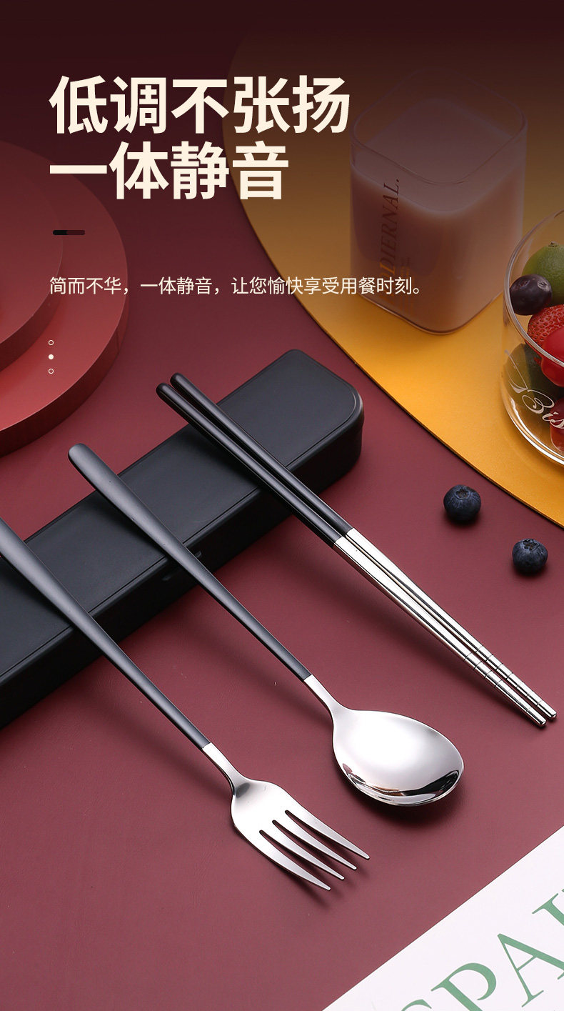 04HCF Portable Tableware Sege Sege Section 790_13.jpg
