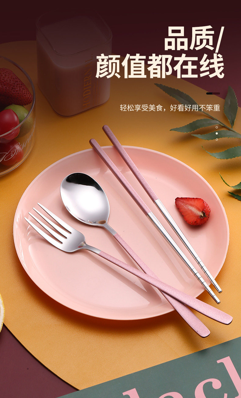 04HCF Portable Tableware Sege Section 790_10.jpg