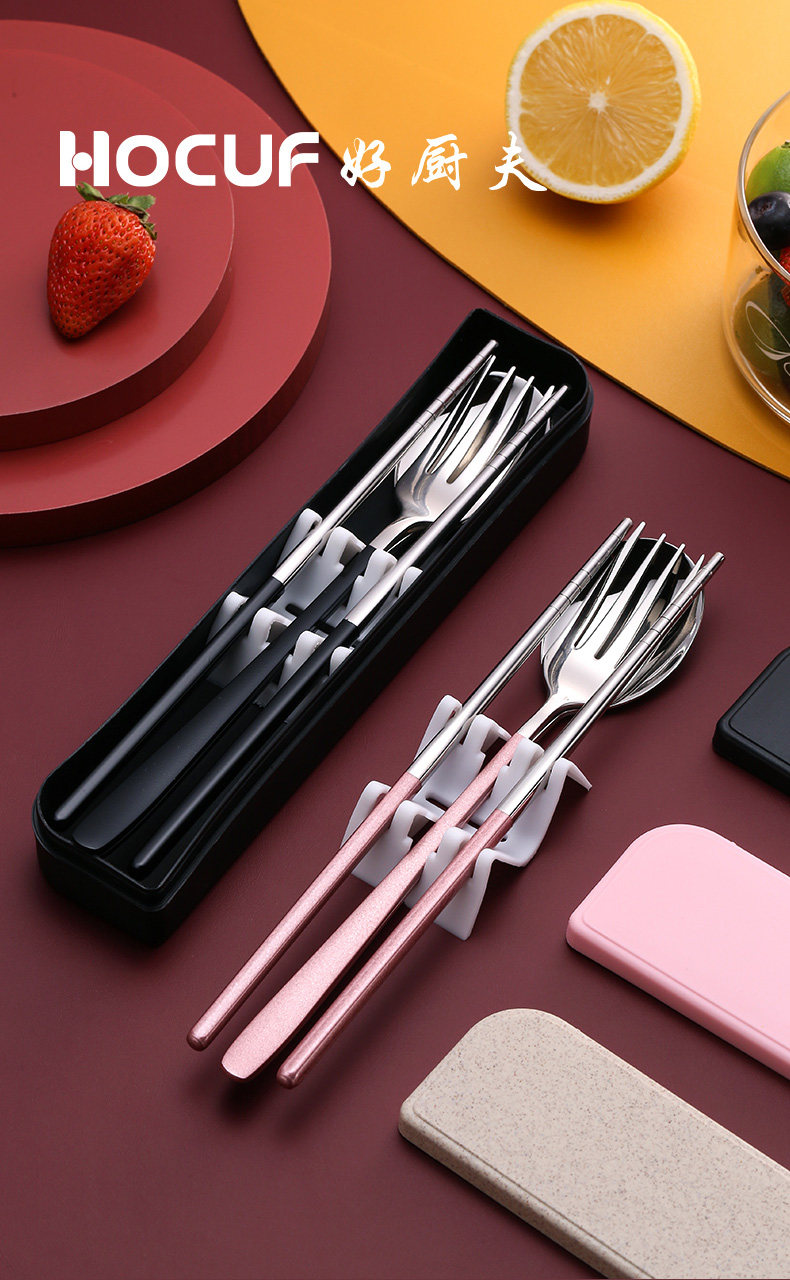 04HCF Portable TableWare Sege Section 790_16.jpg