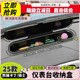 The original car mold storage with lid is beautiful and practical