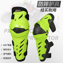 Motorcycle riding protective gear summer breathable anti-crash knee pad protection two-piece set of four seasons motorcycle riding equipment