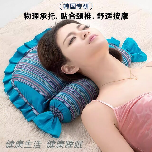 Korean Cervical Pillow, Specialized Repair Pillow for Cervical Vertebrae, Buckwheat Neck Pillow, Adult Correction Pillow for Patients with Reverse Arch, Soybean Pillow Core