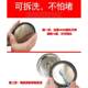 Shower Head Is Detachable for Cleaning, Vertical Spray, Separate Elbow, Wall-Mounted, Temperature-Adjustable, Handheld for Washing Hair and Bathing