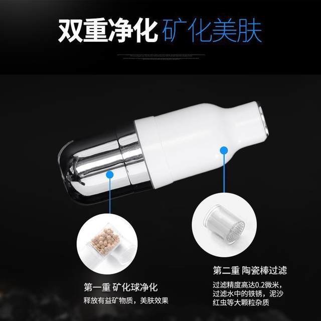 Shower Head Is Detachable for Cleaning, Vertical Spray, Separate Elbow, Wall-Mounted, Temperature-Adjustable, Handheld for Washing Hair and Bathing