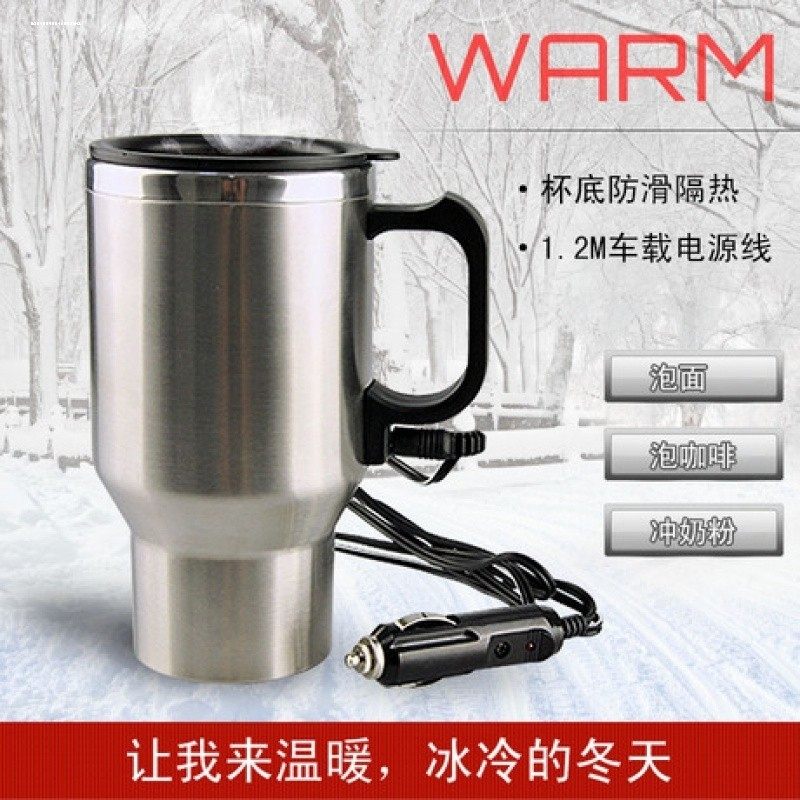 Car-Mounted Kettle 12V for Boiling Water in Cars, Electric Heating Water Cup 24V for Large Trucks, Insulated Water Heater