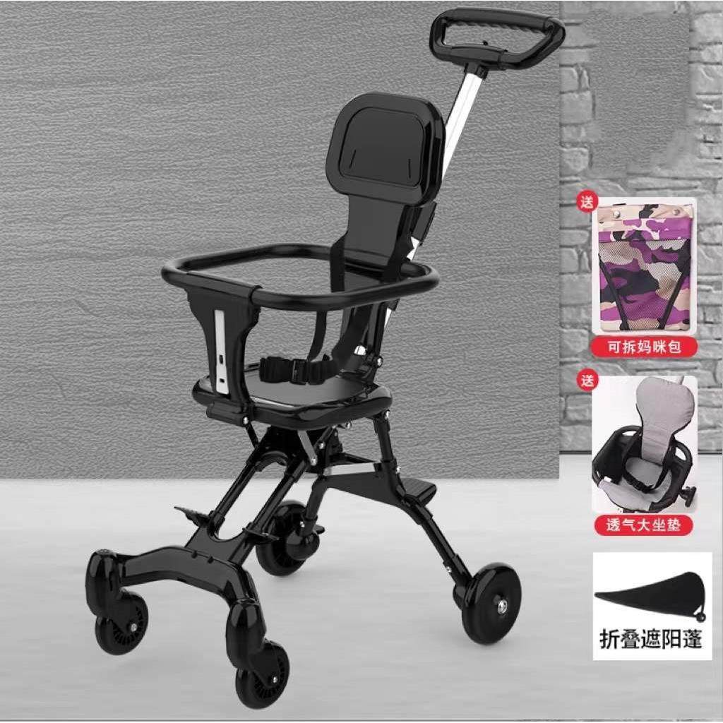 Shengshi Yuxuan Baby Stroller Artifact Kidsren's Lightweight Foldableable Baby Stroller Two-Way Baby Stroller for Walking Out