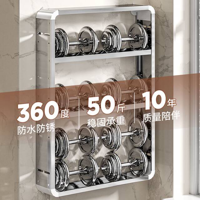 Jiejin stainless steel kitchen condiment storage rack wall hanging no punching wall storage condiment storage rack multi-functional