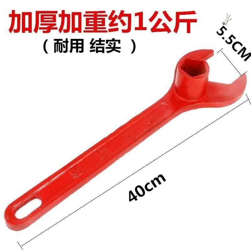 Fire Hydrants Wrench Special Four Corners Universal Pentagram Common Underground National Scale Board Sub Theft Multifunction Facility W 