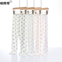 Cotton classmate children Modal autumn pants spring and autumn children big children leggings boys pajama pants home girl trousers