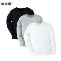 Cotton classmate children no fluorescent agent autumn clothes Boys Girls cotton base shirt spring and autumn underwear single piece foundation top