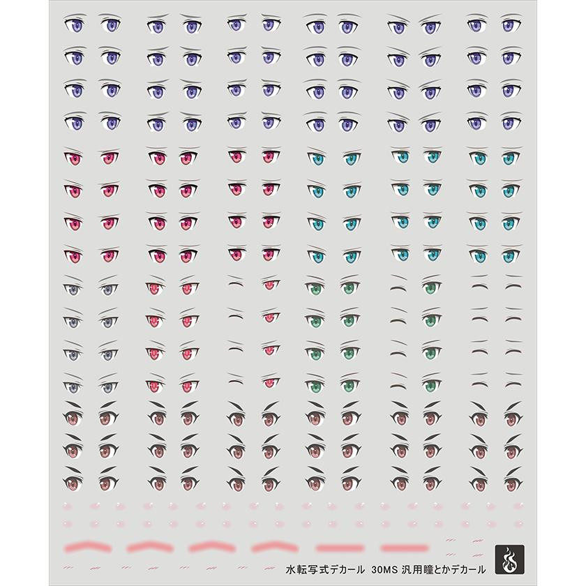 (Inflammatory) 30MM 30MS 30 min Mission bridesmaid's cosmetic change face (eyes blush) high water patch