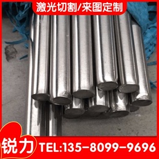 印染整机械 sus304 0cr18ni9不锈钢板酸洗面2b面薄板 303易切削板厚10-300mm