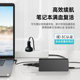 ຕົວສາກແລັບທັອບ Lenovo Xiaoxin Air13/14/15/16Pro510 tide 7000yoga310s710 ແລັບທັອບສຽບສາຍສາກແລັບທັອບ ThinkBook20v3.25a ຕົ້ນສະບັບ