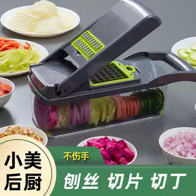 Beautiful good product TM6 Xiaomi TM5 kitchen selection multifunctional vegetable cutter does not hurt hand grater slice cut strip cut