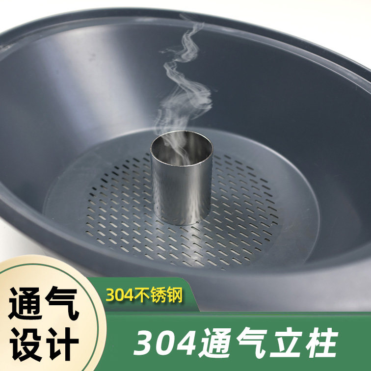 美善品小美TM6蒸锅蒸汽上气口通气孔TM5蒸锅组透气304不锈钢评价- 淘宝网