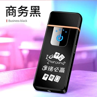 Победа каждого богатства выиграет