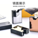 Креативный металлический ультратонкий портсигар