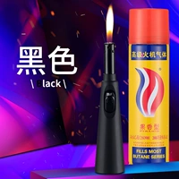 Minghuo vigniter fightiter+200 мл газа [черный]