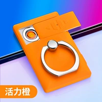 Жизнеспособность оранжевого цвета