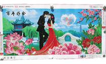 Pure hand-pasted 5D Diamond painting finished 100 years good happiness agreement cross stitch wedding new wedding