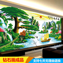 Diamond painting finished with a good greeting pine luxury full of pure hand-made cross embroidery living room large landscape painting