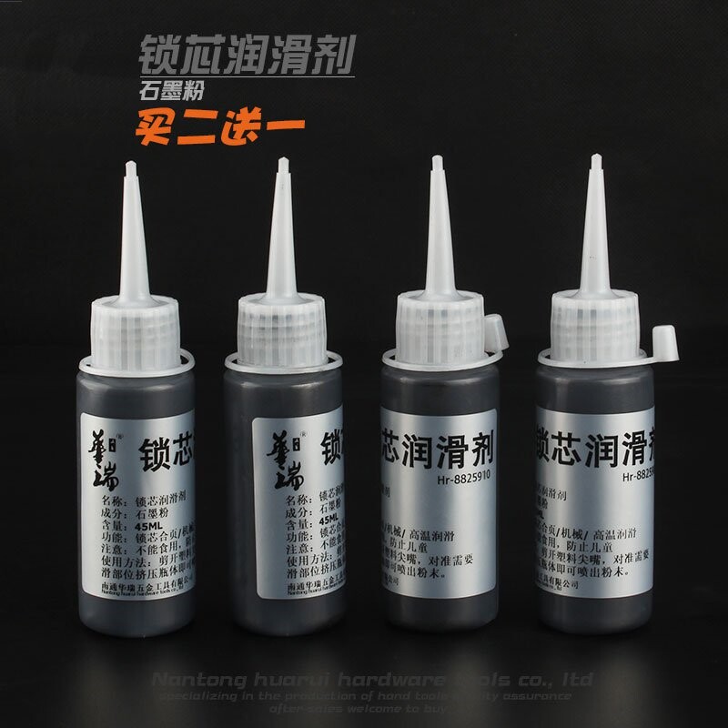 Lock Core Lube Powerful Lock Tongue Pencil Thever Locksmith Powder Rust Remover Key Rust Remover Maintenance Iron Rust