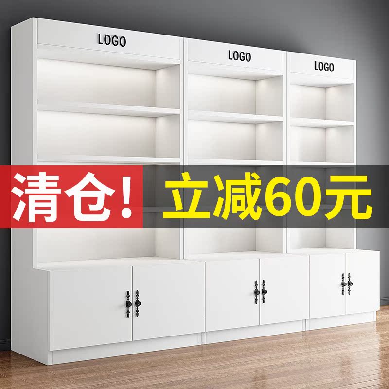 Cosmetics display cabinet supermarket convenience store product container display case nail art beauty shop multi-layer shelf display rack