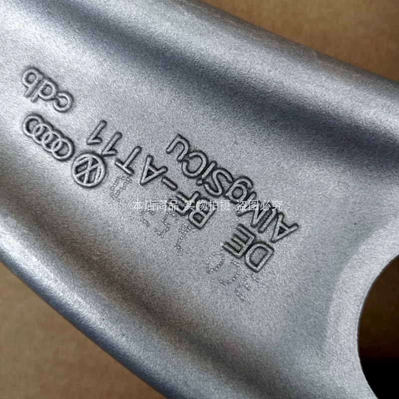 Подходит для Scirocco, Tuhuan, Tuwei, Tiguan, Sharan, Magotan CC нижняя шарнирная рычаг, нижний рычаг, передний треугольный рычаг