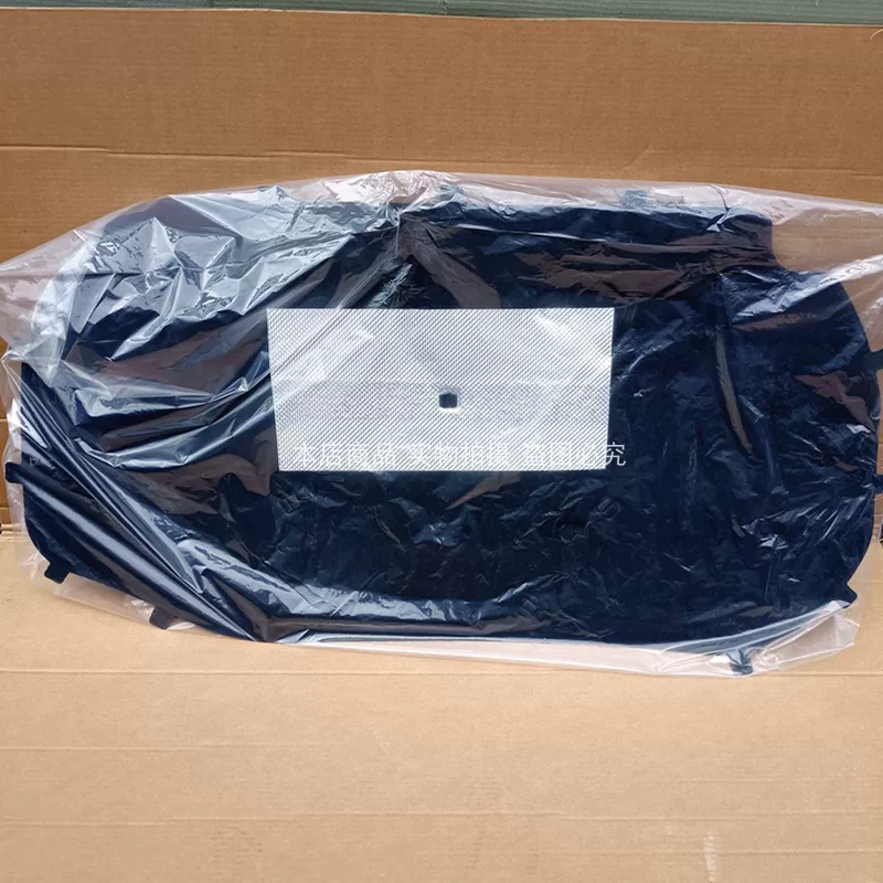 Подходящее утепляющее хлопковое Sponge для капота Scirocco, звукоизоляционный хлопок для капота Scirocco R, утолщенный хлопковый звукозащитный слой для капота