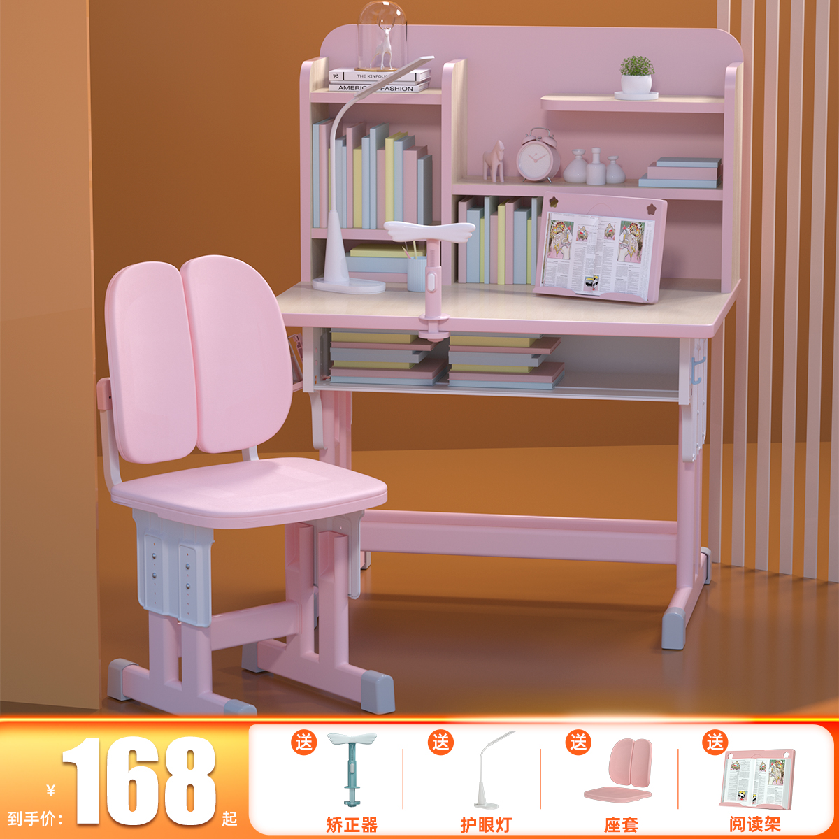 Children Study Table And Chairs Home Homework Desk Elementary School Students Desk Can Lift Class Table And Chairs Kid Book Table And Chairs Suit