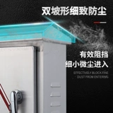 Распределительная коробка из нержавеющей стали 304, трехфазная четырехпроводная электрическая коробка управления поверхностного монтажа. Распределительная коробка 380, водонепроницаемый полный комплект коробки управления.