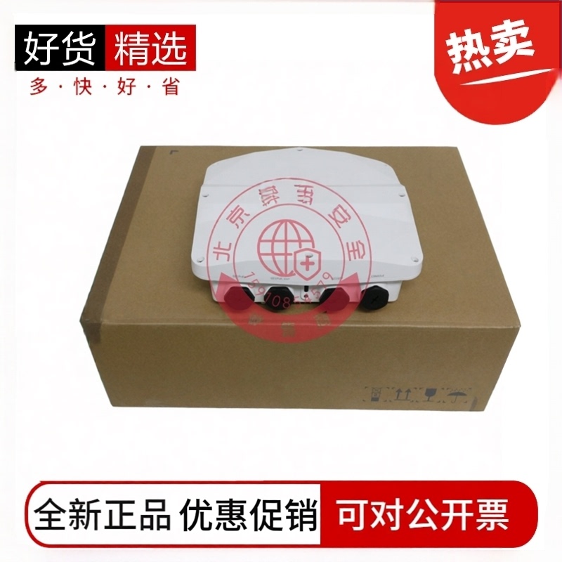 Wa7220X/Wa5320Xs/Wa6620X/Wa6630X-Li/Si-Fit Outdoor Wireless Ap Wa7220X/Wa5320Xs/Wa6620X/Wa6630X-Li/Si-Fit Outdoor Wireless Ap