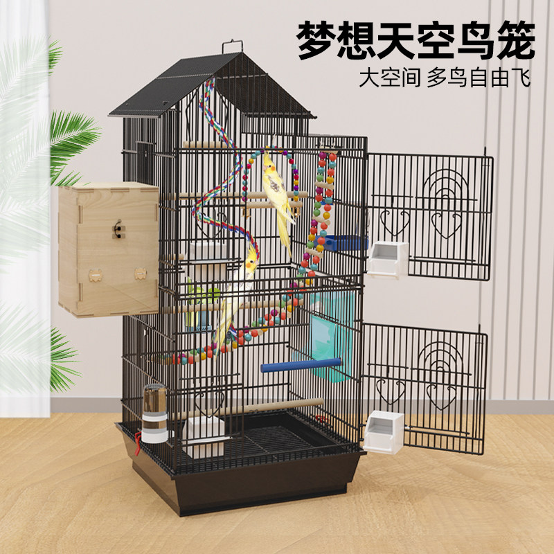 鹦鹉笼鸟笼子专用虎皮玄鳳牡丹鸟笼观赏别墅🏠 -鸟笼-淘宝好物网