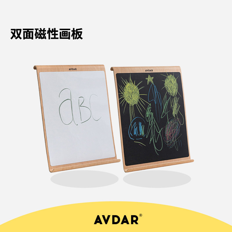 Avdar Children's Drawing Board Magnetic Dust-Free Small Blackboard Home Baby Writing Whiteboard Graffiti Erasable Drawing Board Avdar Children's Drawing Board Magnetic Dust-Free Small Blackboard Home Baby Writing Whiteboard Graffiti Erasable Drawing Board